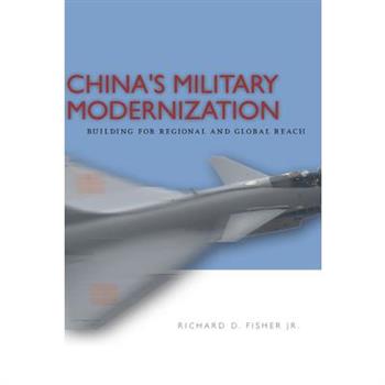 China’s Military Modernization