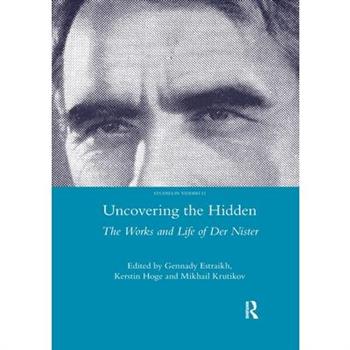 Uncovering the Hidden