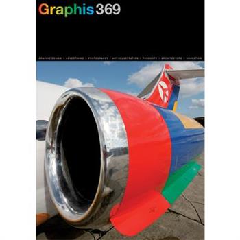 Graphis Journal #369