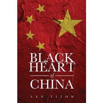 Black Heart of China
