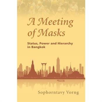 A Meeting of Masks