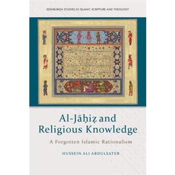Al-Jāḥiẓ And Religious Knowledge