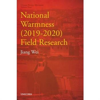 National Warmness (2019-2020) Field Research