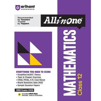 AIO CBSE Mathematics 12th