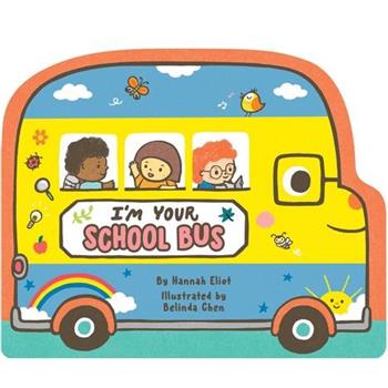 I'm Your School Bus