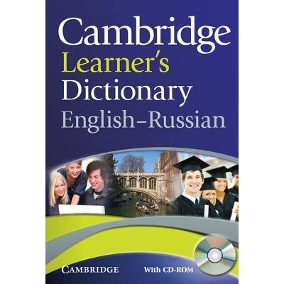 Cambridge Learner's Dictionary