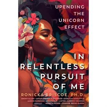 Relentless Pursuit of Me