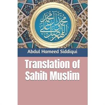 Translation of Sahih Muslim