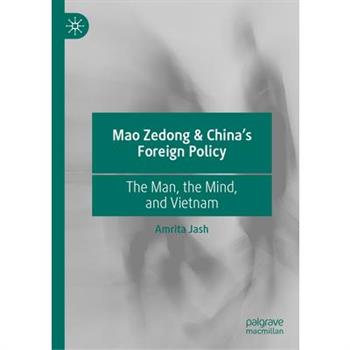 Mao Zedong & China's Foreign Policy