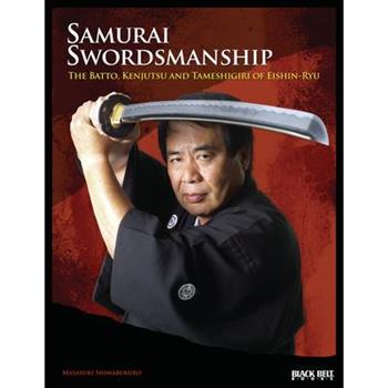 Samurai Swordsmanship