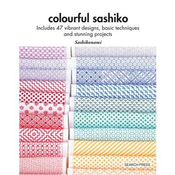 Colourful Sashiko
