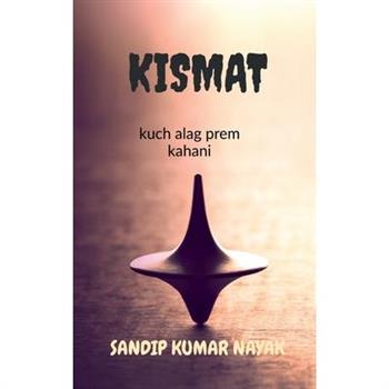 Kismat