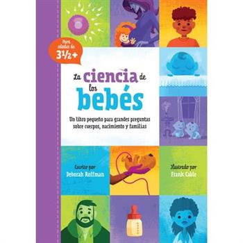 La Ciencia de Los Beb矇s