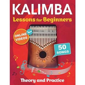 Kalimba Lessons for Beginners with 50 Songs