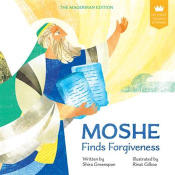 My First Tanakh Stories: Moshe, BB