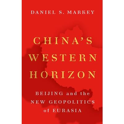 China's Western Horizon
