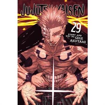 Jujutsu Kaisen, Vol. 29