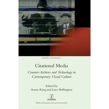 Citational Media