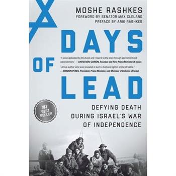 Days of Lead