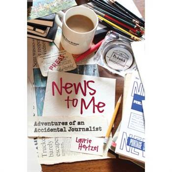 News to Me