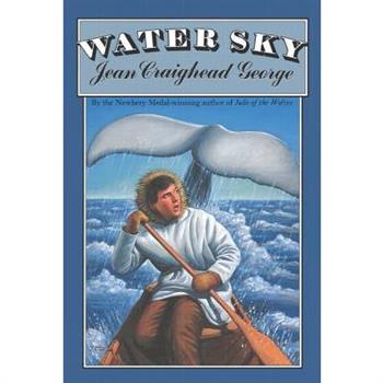 Water Sky