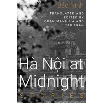 Hanoi at Midnight