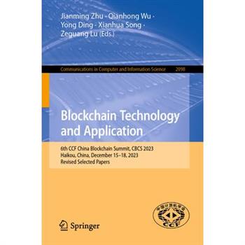 Blockchain Technology and Application