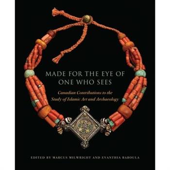 Made for the Eye of One Who Sees