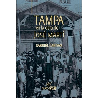 Tampa en la obra de Jos矇 Mart穩