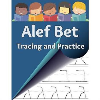 Alef Bet Tracing and Practice