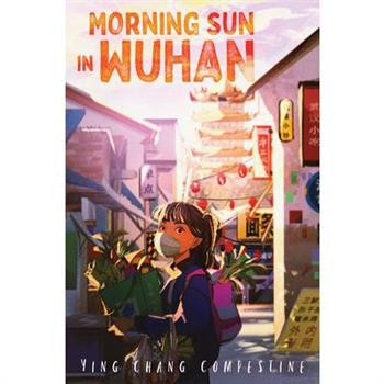 Morning Sun in Wuhan