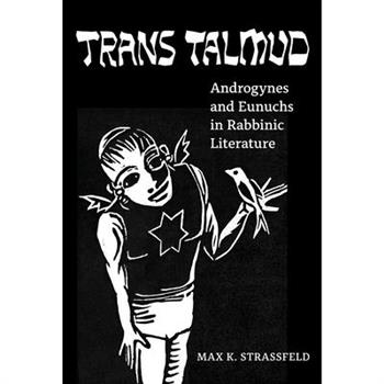 Trans Talmud