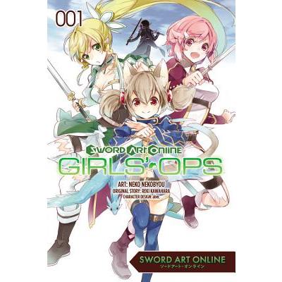 Sword Art Online: Girls’ Ops, Volume 1
