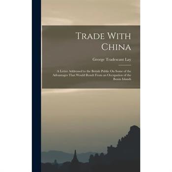 Trade With China