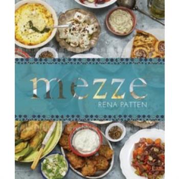 Mezze