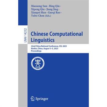 Chinese Computational Linguistics