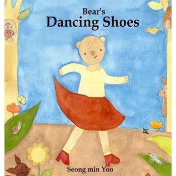 Bear’s Dancing Shoes, New edition of the illustrated picture book for young kids