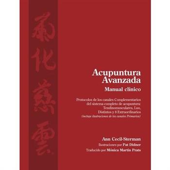 Acupuntura avanzada Manual cl穩nico