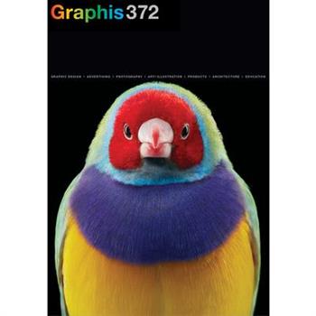 Graphis Journal #372