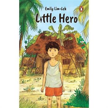Little Hero