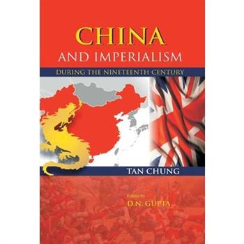 China And Imperialism