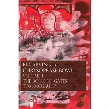 Recarving the Chrysoprase Bowl