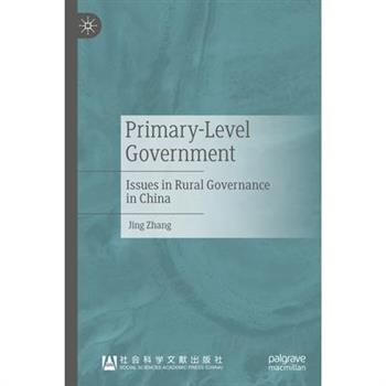 Primary-Level Government