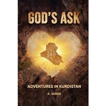 God's Ask