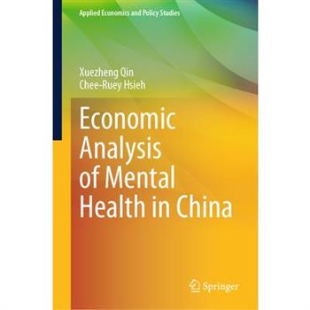 Economic Analysis of Mental Health in China