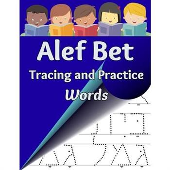 Alef Bet Tracing and Practice, Words