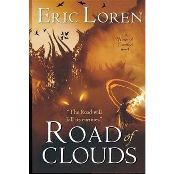 Road of Clouds