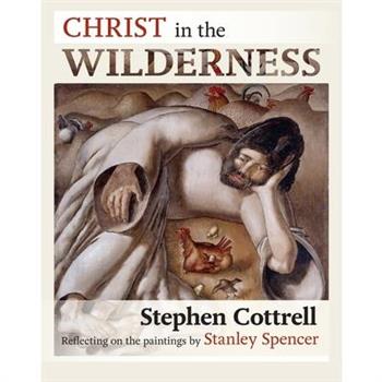 Christ in the Wilderness