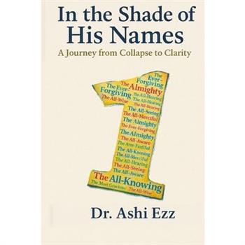 In the Shades of His Names