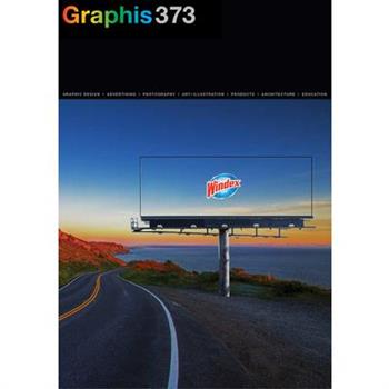 Graphis Journal 373
